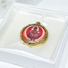苫小牧バナナ】希少 阿含宗 お守り 良縁成就 愛染明王御守 ペンダント 