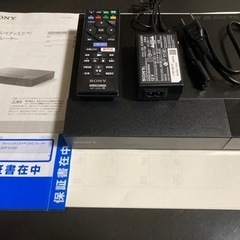 ソニー BDP-S1500 【再生専用】ブルーレイディスク/DV...