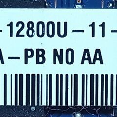 PC3-12800 (DDR3-1600)　4GB　1枚 300円