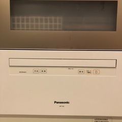 【食器洗い乾燥機】　Panasonic NP-TH2-N
