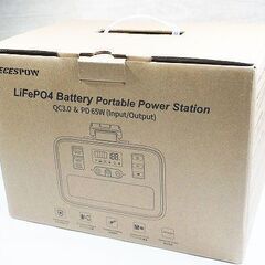 【苫小牧バナナ】開封未使用品 NEC ポータブル電源 大容量 純正弦波 ポータブルバッテリー ESPOW 322Wh/100800mAh♪ 苫小牧バナナ】開封未使用品 NEC ポータブル電源 大容量 純正弦波