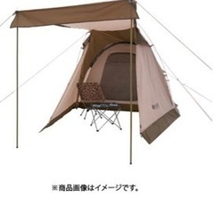 🏕テント&キャンプ用品LOGOS  [Tradcanvas リビング・DUO-BA］受付2/24まで]