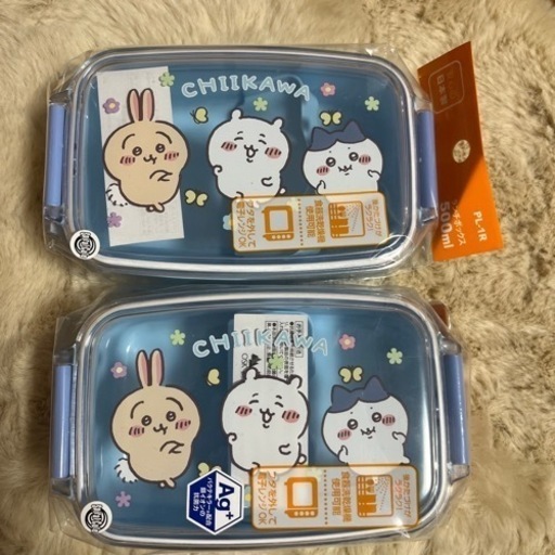 ちいかわ　お弁当箱　2種類　セット！　未使用品