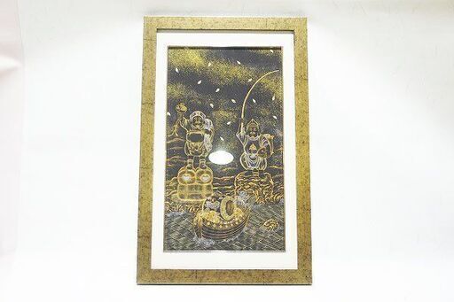 苫小牧バナナ】希少 中古保管品 阿含宗 掛け軸 恵比寿 大黒天守護秘密 