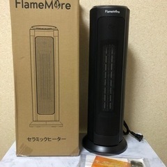 セラミックファンヒーター　新品　電気ファンヒーター 速暖 ヒータ...