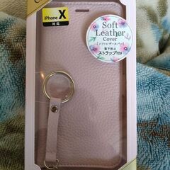 iPhoneX 手帳カバー