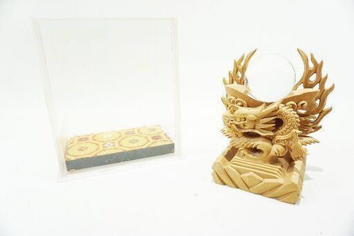 【苫小牧バナナ】希少 中古保管品 阿含宗 龍神守護秘法本尊 水晶龍神御尊像 ケース付き♪