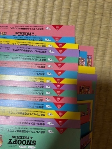 スヌーピー ディアゴスティーニ 応募券
