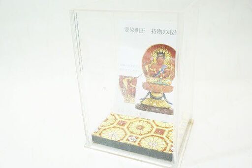 苫小牧バナナ】中古保管品 希少 阿含宗 仏像 仏教 愛染明王 座像 背面
