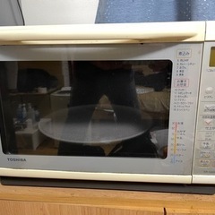 電子レンジ 引っ越しにより処分