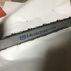 ハスクバーナー　Hasqvarna 550XP チェーンソー