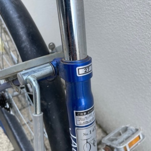 街乗り用自転車 27インチ 身長155-180cm程度 オートライト付