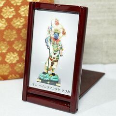 苫小牧バナナ】希少！ 中古保管品 阿含宗 星まつり 三身即一如来現形霊