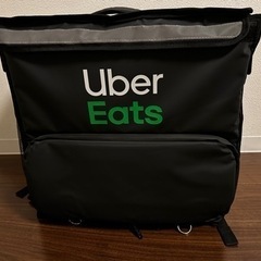 Uber Eats配達バッグ
