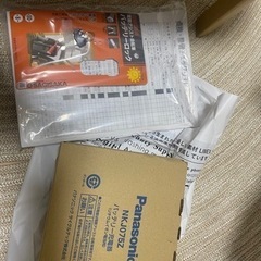 Panasonic ギュット　クルームR・DX  新品未使用