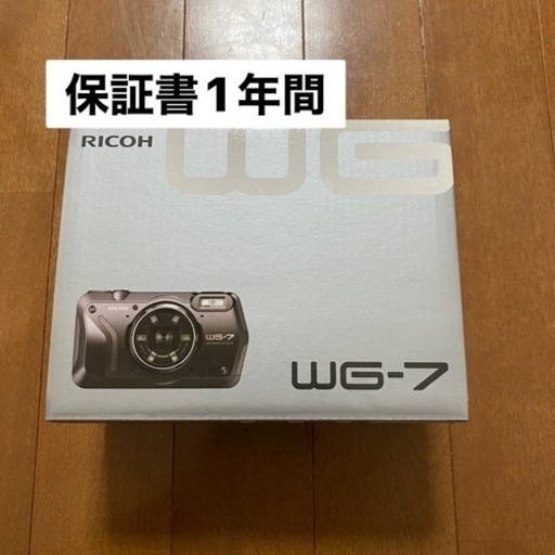 【新品未使用】RICOH WG-7 デジカメ