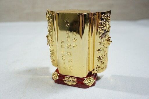 その他 【苫小牧バナナ】希少 阿含宗 縁結び 愛染明王 釈迦山大菩提寺 
