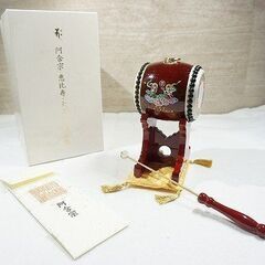 苫小牧バナナ】中古保管品 希少 阿含宗 仏像 仏教 愛染明王 座像 背面