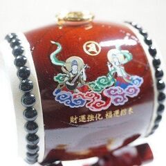 【苫小牧バナナ】希少 阿含宗 恵比寿・大黒天 福太鼓 未使用保管品 財運強化 福運招来 木箱入り♪ 苫小牧バナナ】希少 阿含宗 恵比寿・大黒天 福太鼓 未使用保管品 財運