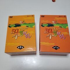 懐かしの「日本昔話」　DVDボックス