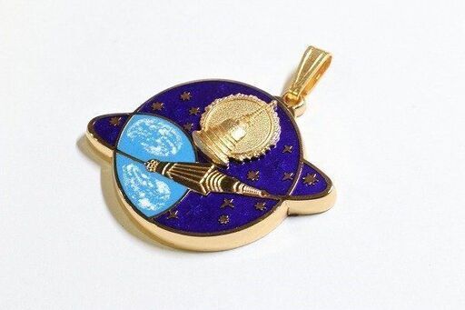 苫小牧バナナ】希少 阿含宗 お守り 世界平和宇宙プロジェクト 宇宙から