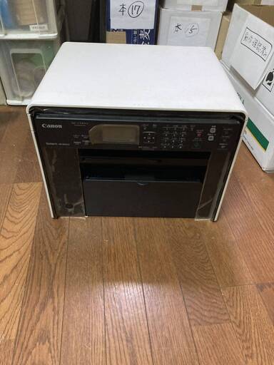 キャノン Canon モノクロ レーザー プリンター 複合機 MF4820d サテラ Satera 互換トナー3本付き レーザー複合機