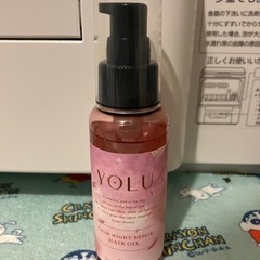 YOLU    洗い流さないトリートメント限定品お届け可能