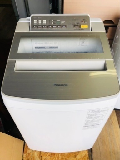 配送可能　パナソニック Panasonic NA-FA100H3-T [全自動洗濯機 （10.0kg） 即効泡洗浄 エコナビ ブラウン] - 家電