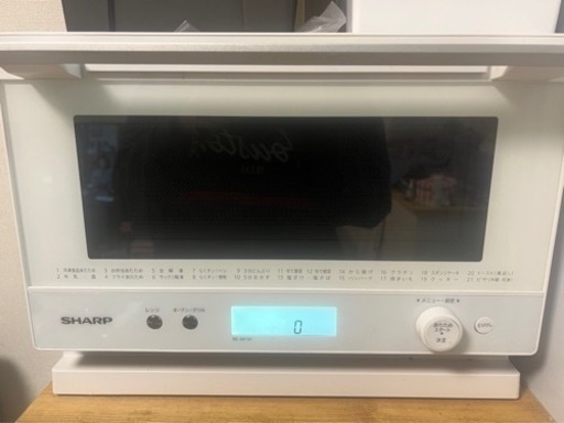 RE-WF181 オーブン付き電子レンジ
