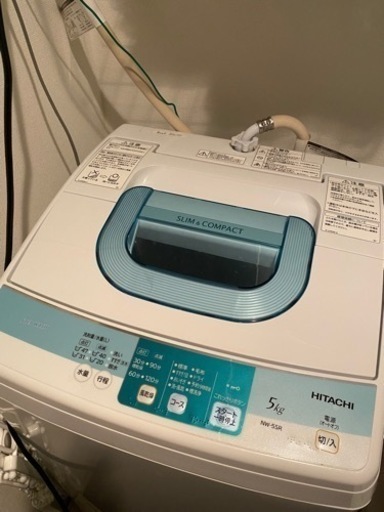 2014年製　日立　洗濯機　5㎏　NW-5SR＋洗濯機