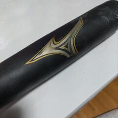 ミズノ　ビヨンドマックス　レガシー少年用　軟式　80cm 570g　トップバランス