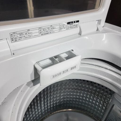 ‍♂️売約済み❌2903‼️設置まで無料‼️最新2021年製✨インバーターつき静音モデル✨AQUA 7kg 洗濯機