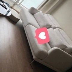 アルモニア　ホワイト　ソファ　ほぼ未使用☆