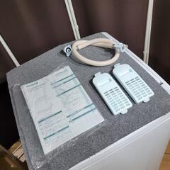 ‍♂️h050423売約済み❌2901‼️設置まで無料‼️最新2021年製✨
