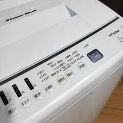 ‍♂️h050423売約済み❌2901‼️設置まで無料‼️最新2021年製✨