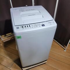 ‍♂️h050423売約済み❌2901‼️設置まで無料‼️最新2021年製✨