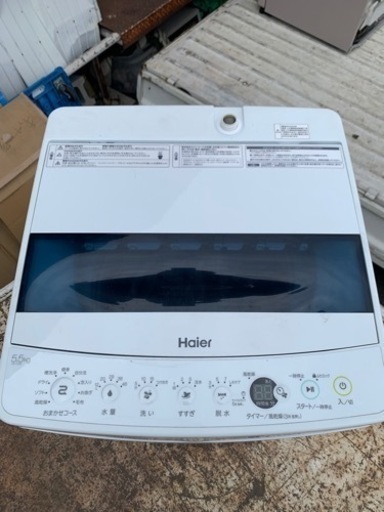 配送可能　2020年　ハイアール Haier JW-C45D W [全自動洗濯機 4.5kg ホワイト]  3！