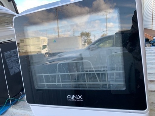 配送可能　アイネクス AINX 工事がいらない 食器洗い乾燥機 AX-S3W ホワイト