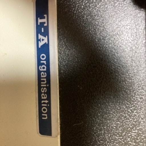 昔懐かしいタイプライター | sfctekstil.com.tr