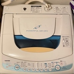 東芝全自動洗濯機6kg
