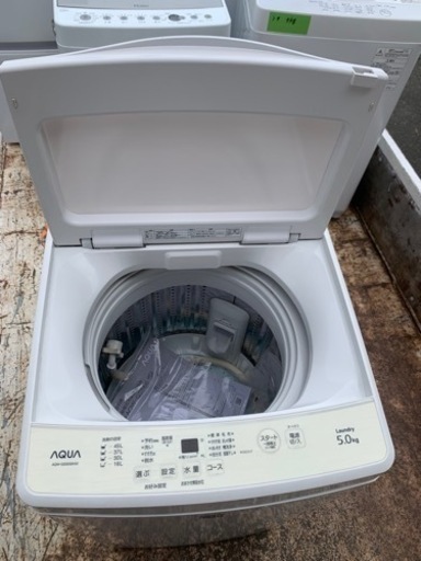 配送可能 2019年 AQUA 5．0kg全自動洗濯機 keyword キーワードホワイト 
