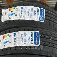 🌞155/65R14⭐セール中！工賃込み！新品未使用！N-BOX、N-ONE、デイズ、eKカスタム、スペーシア、ワゴンR、ウェイク、タント、ミラ、ムーヴ等に！MAXTREK製サマータイヤ入荷しました🌞