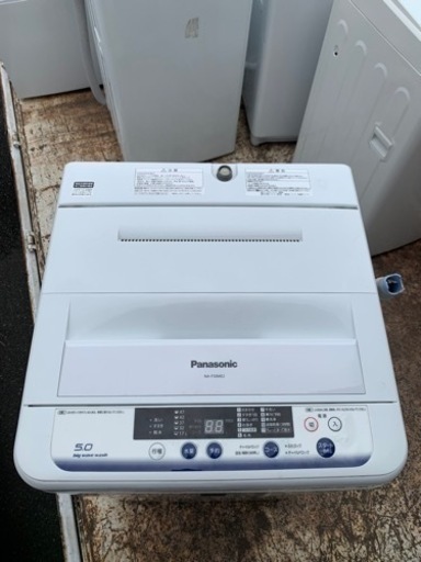 配送可能　Panasonic パナソニック NA-F50ME2 洗濯機 縦型 5.0kg 【大型】