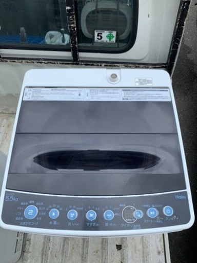 配送可能　Haier (ハイアール) 全自動電気洗濯機 5.5kg JW-C55FK 2020年製 ホワイト 簡易乾燥機能付 一人暮らし 洗浄・除菌済み