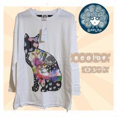 isScoLarのTシャツです