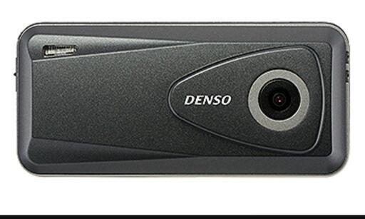 【新品未使用・未開封品】DENSO DN-ProⅢ ドラレコ