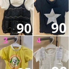 90〜95サイズベビー服☆2セット300円〜