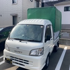 九州から関東まで！軽貨物配送🚛承ります！BKB企画🐢