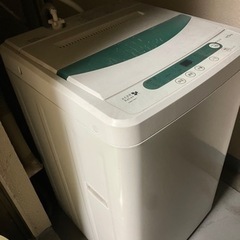 【洗濯機&冷蔵庫】