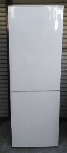 シャープ 2ドア冷凍冷蔵庫 SJ-PD27A-C 271L ベージュピンク 16年製 配送無料
